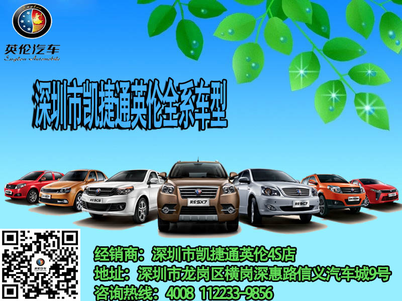 收入证明_什么是全年销售收入(3)