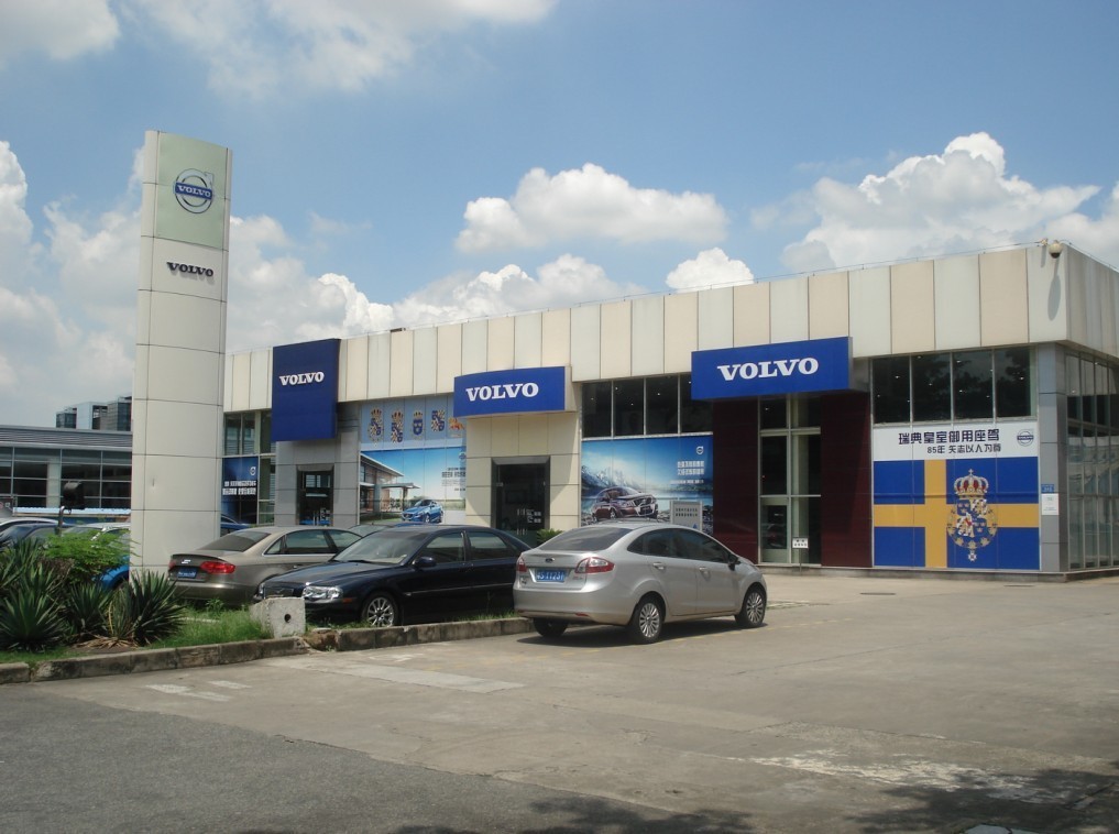 b77095ae4ed46cf1.jpg