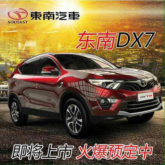 v d7