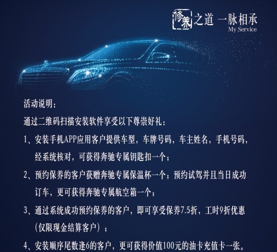 49c7712e824b9ebf.jpg