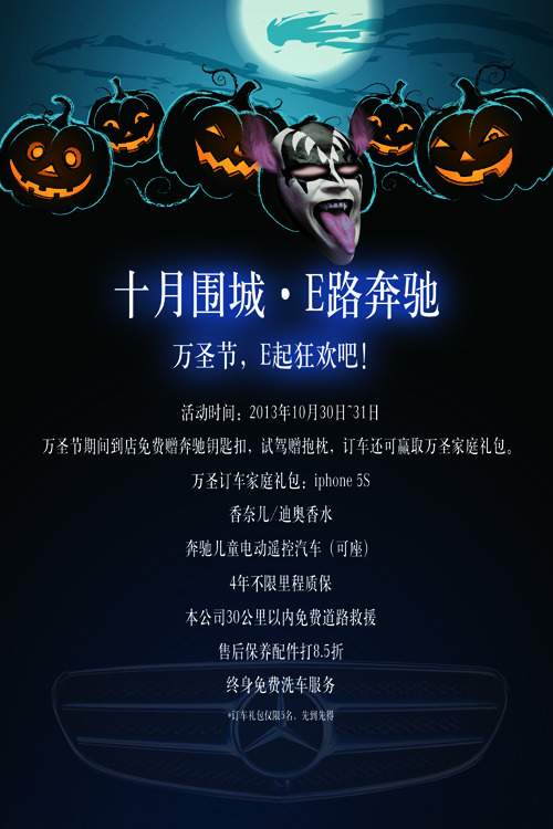 e227c15b84a77154.jpg