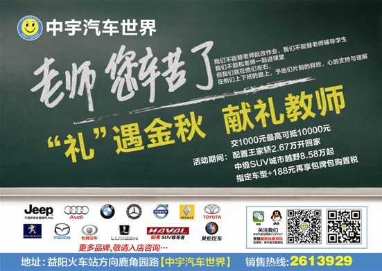 9f8cb99392546ae3.jpg