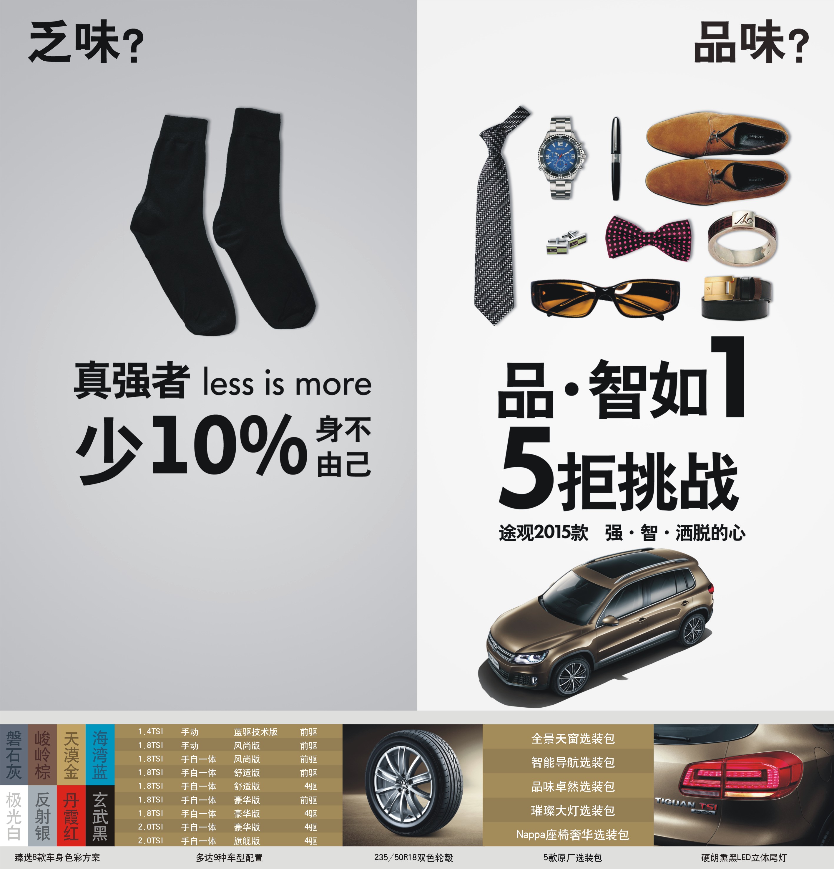 f3dcee5bd15a39a9.jpg