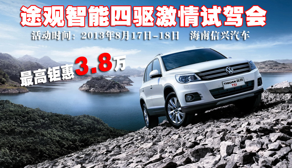 1f563cc32e557973.jpg