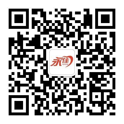 ca7b14caaf13cade.jpg