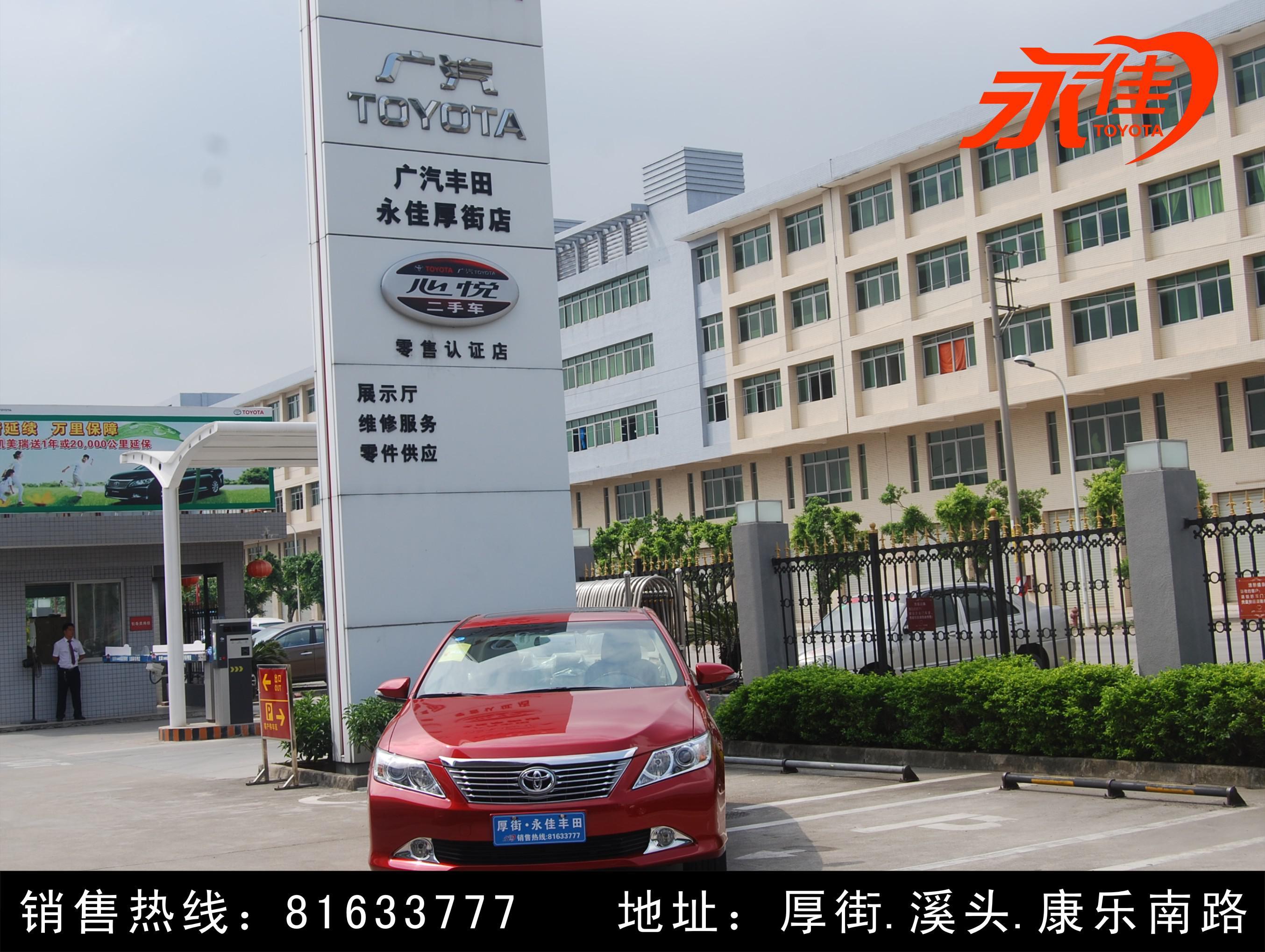 fda83c4acccf46ed.jpg