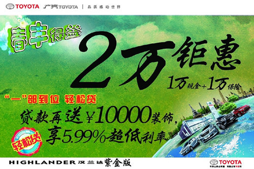 b90261f4c90be5b9.jpg