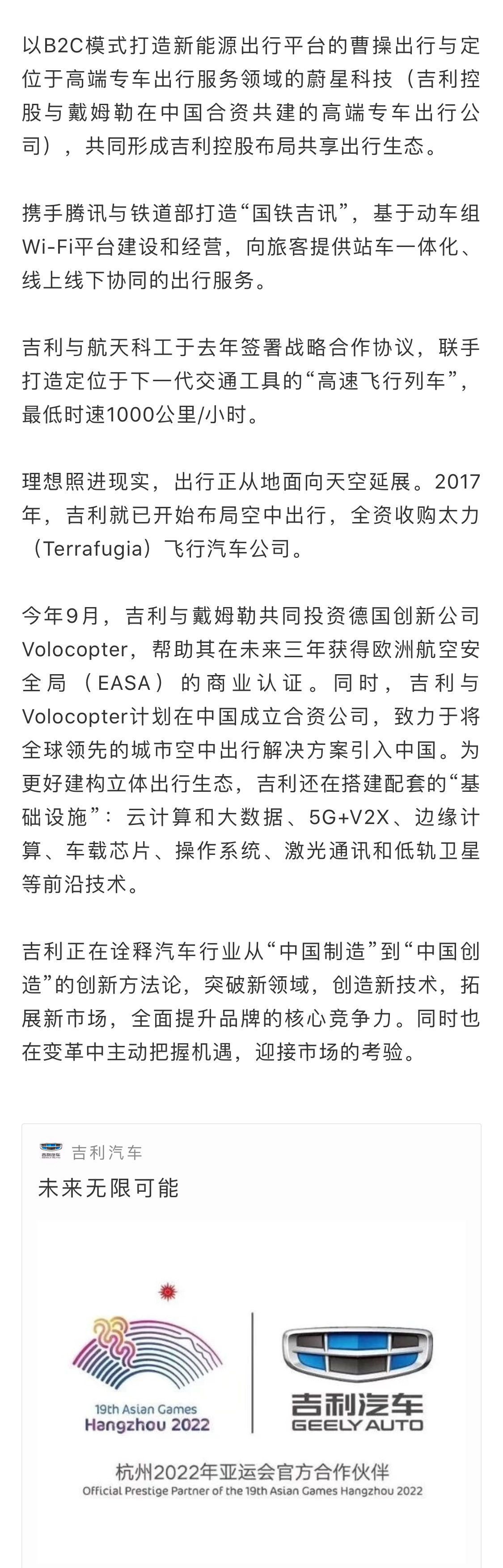 111c126195590db3.jpg