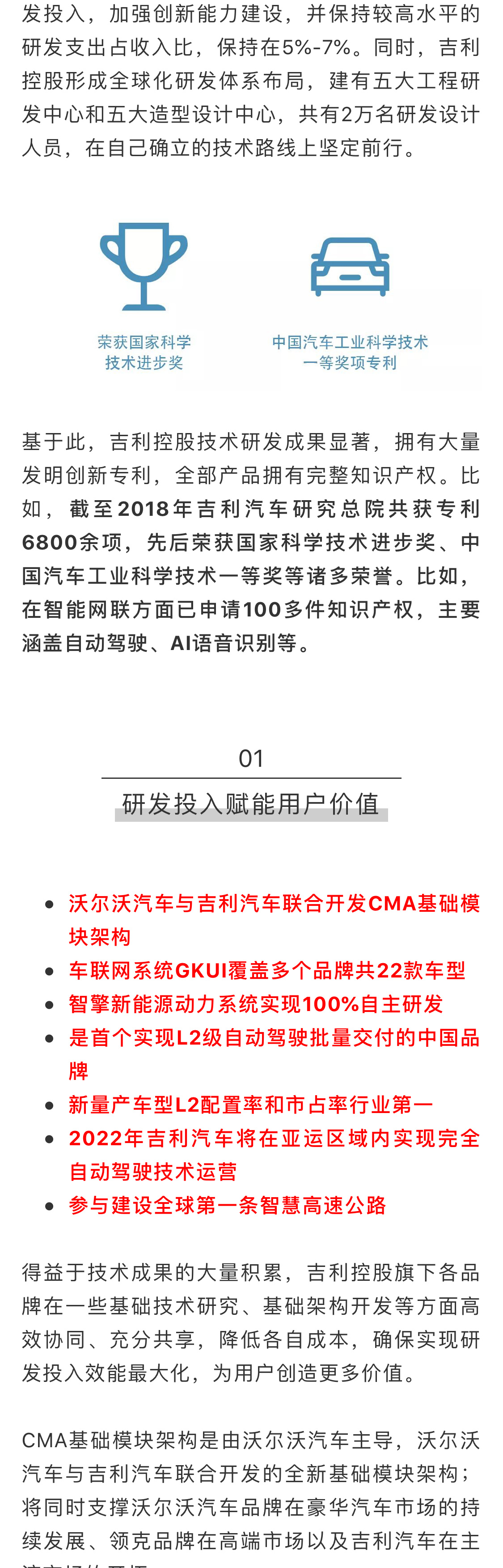b5c8fd95358076ff.jpg