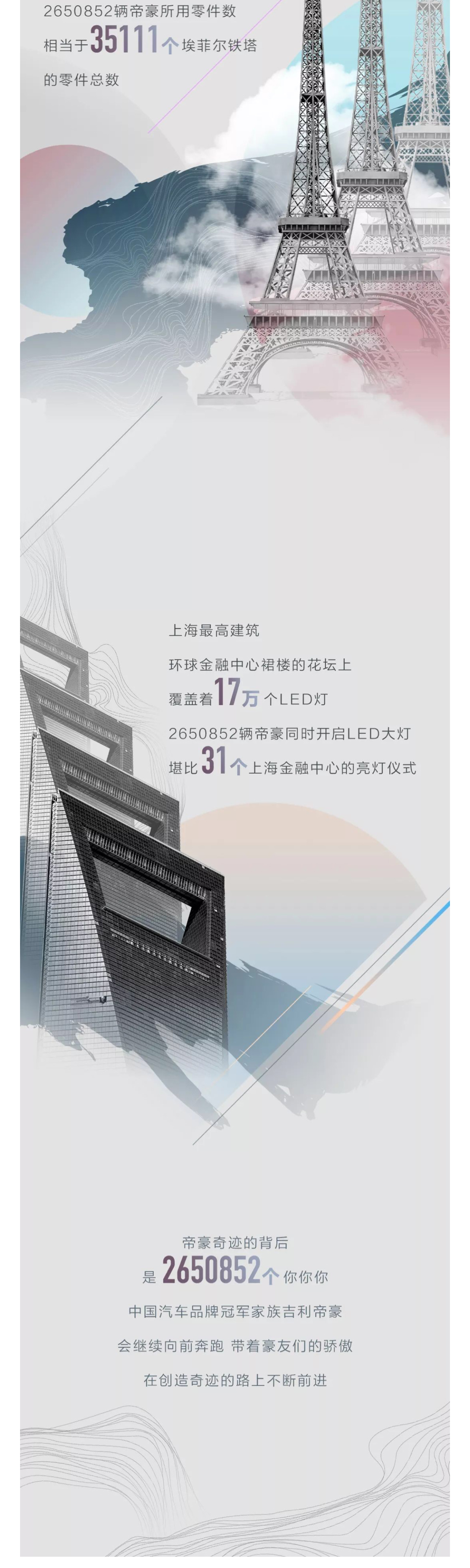 bd13388e52aabcee.jpg