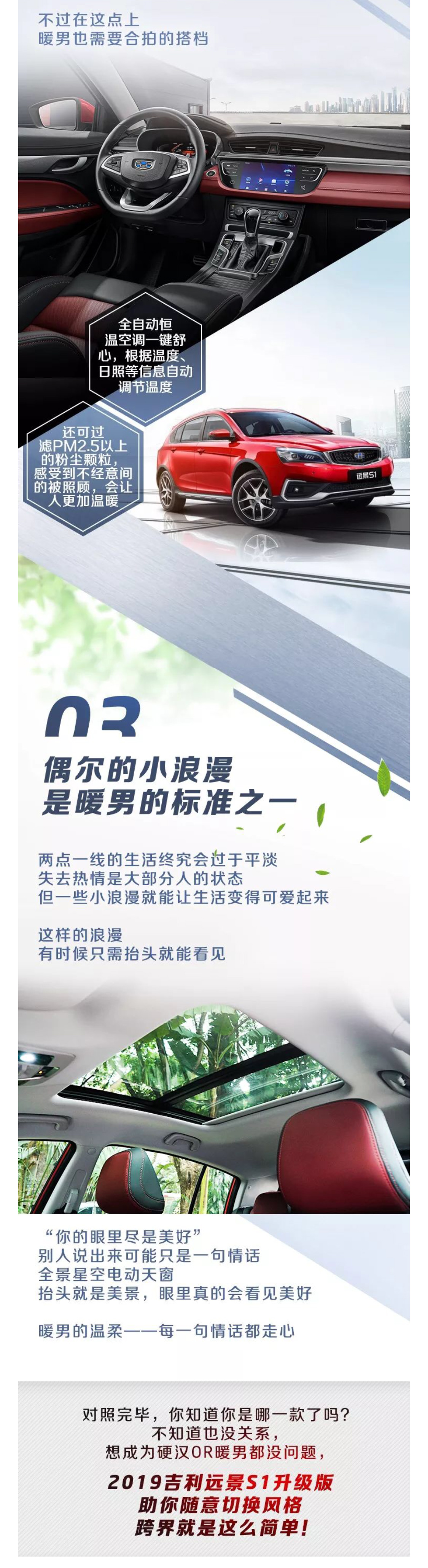 d20b97d590c9f95d.jpg