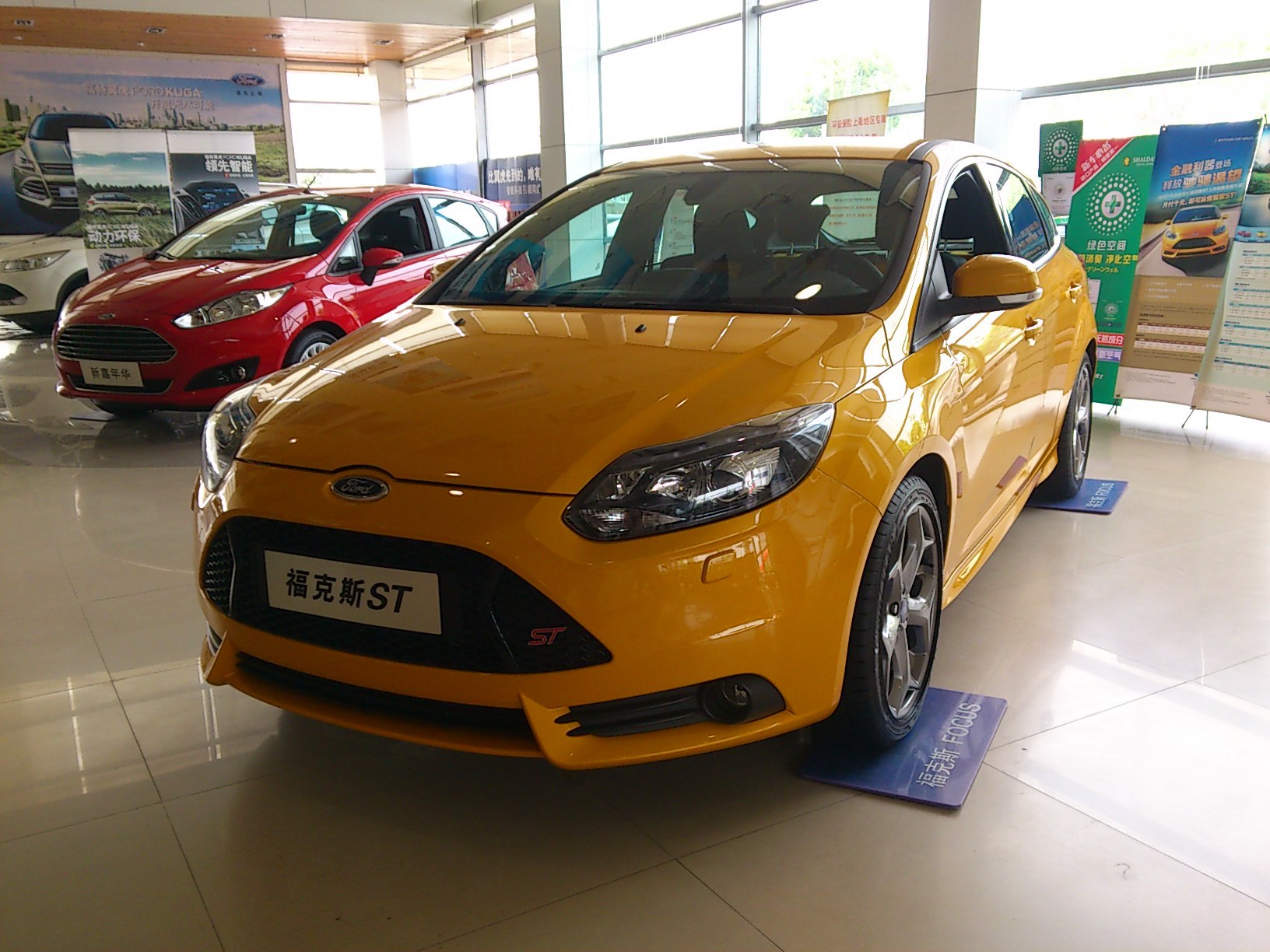 【进口福特 福克斯ST-上海格林威汽车销售有限