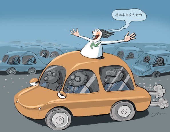 【车内空气污染不容忽视-上海格林威汽车销售