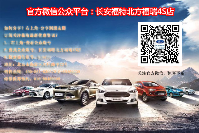 4ae835837af5cbf1.jpg
