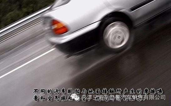 bafe76245e3bbc1a.jpg