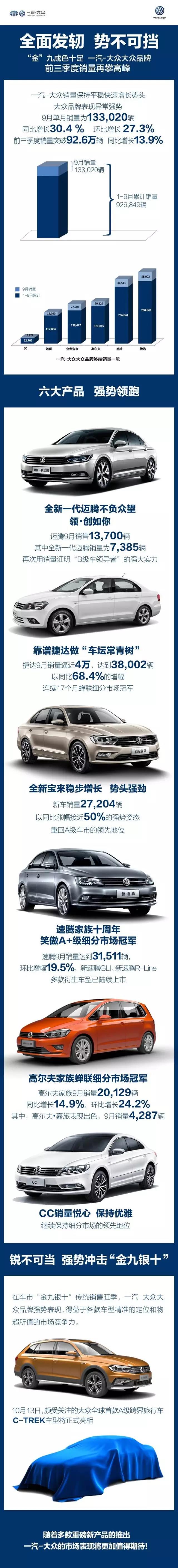 2c6fb205b1740c02.jpg