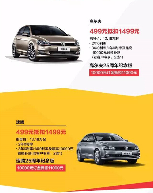 7d2537388fa49202.jpg