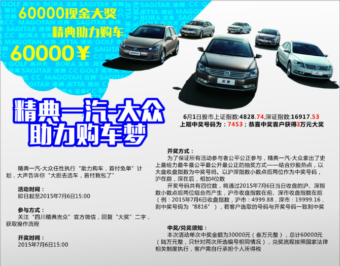 8af8927fcced8a6e.jpg