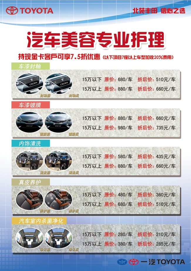61a6825123d0380c.jpg
