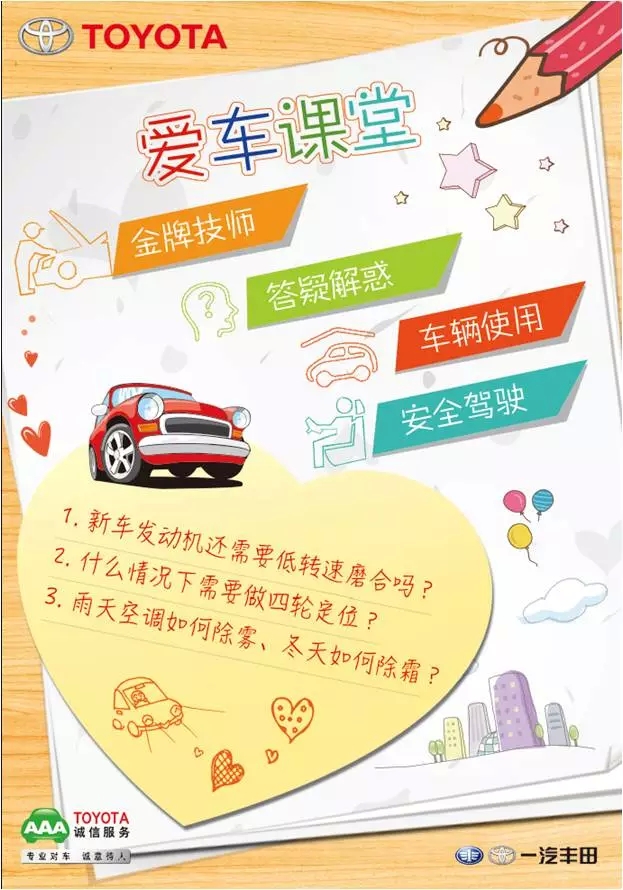 b5998fb9a3eef381.jpg