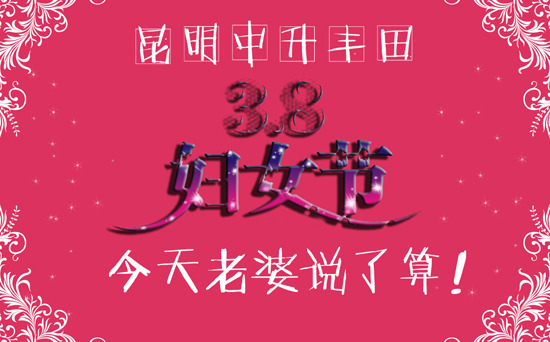 527dd4cf03a2c183.jpg