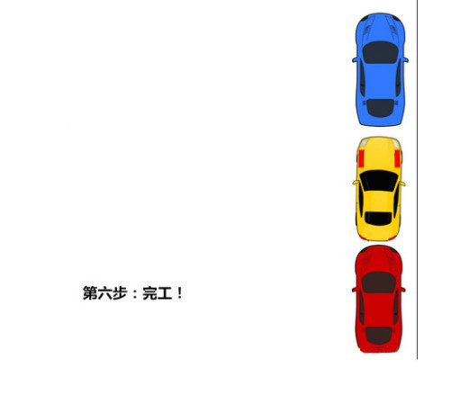 8bc6964a3bbec234.jpg