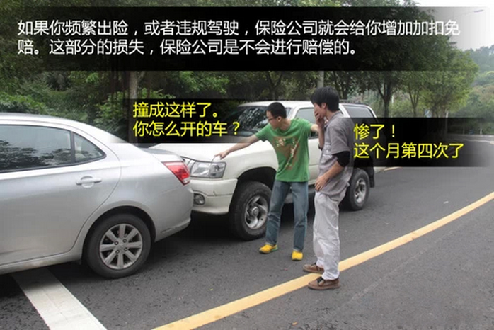 cff92a62fbd332a7.jpg