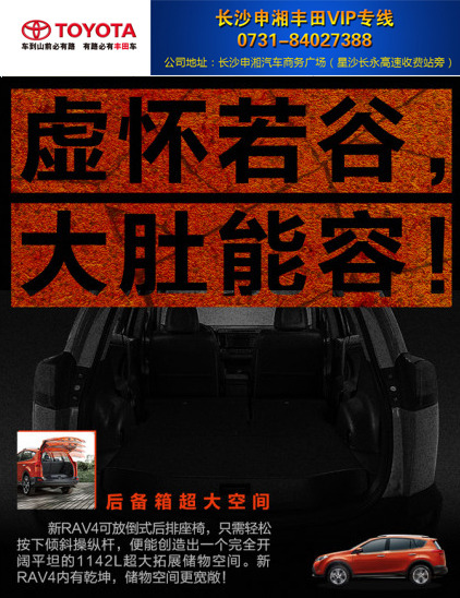 6aceaf74dfb67d3c.jpg