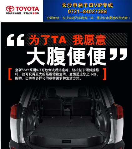 af9f57b9a6ea989b.jpg