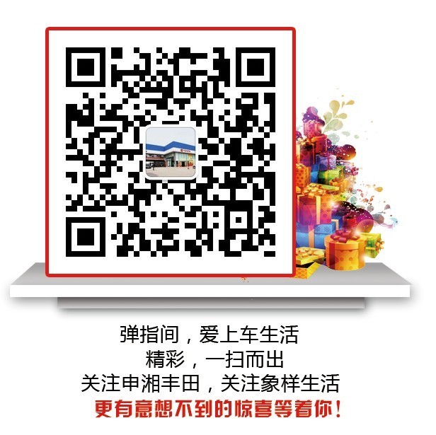 b88ed0f03c34477c.jpg