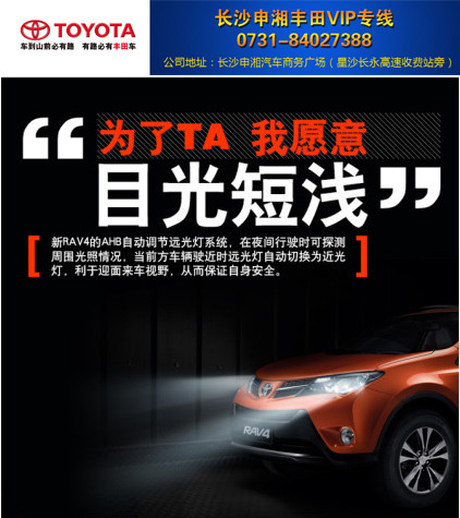 c6a84b18a6c8c58b.jpg
