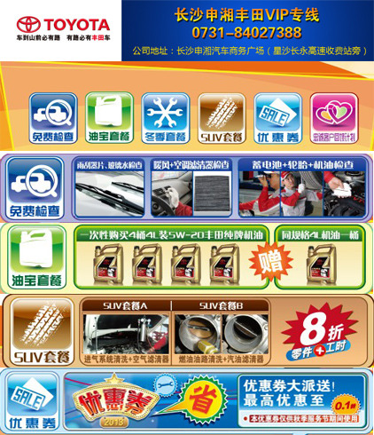 d4362b520ce6ad78.jpg