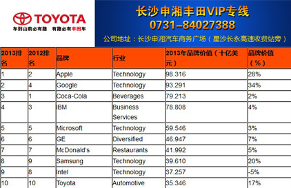 effea7c16588108e.jpg