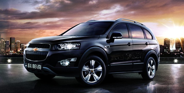 【雪佛兰2013金融风暴来袭-衡阳富运汽车销售