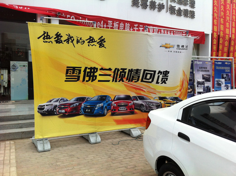 bbac1506311fc7fa.jpg