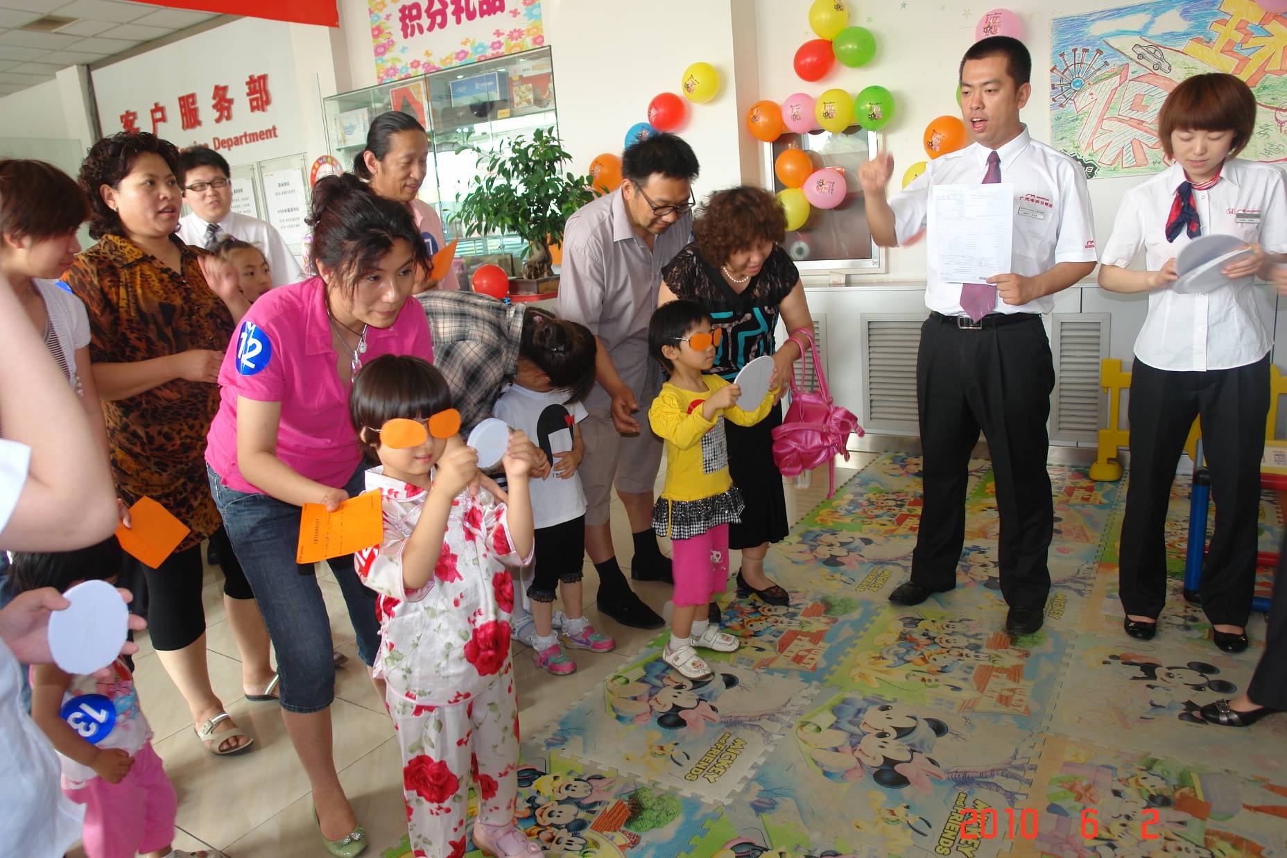 【童趣无限 快乐六一主题儿童节活动-广汽本