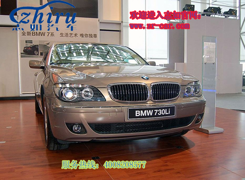 7ϵ84۴УŻݸ࣡ й