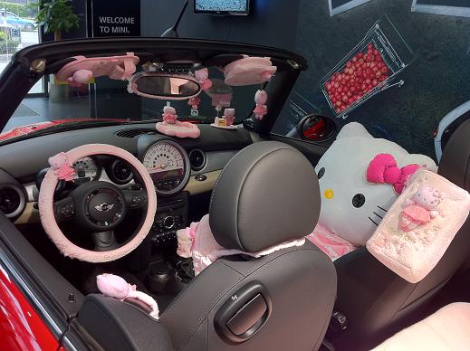 【当MINI遇见Hello Kitty-广州宝泽汽车销售服务