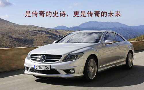 奔驰e260coupe双门轿跑,奔驰e260coupe双门轿跑价格