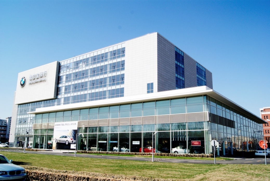 【7舰品质造就专业化服务-北京宝泽行汽车销