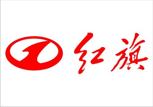 奔腾汽车换老标志违法,奔腾汽车,奔腾汽车报价及图片,奔腾汽车标高清图片