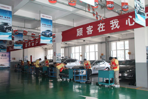 【东风悦达起亚售后服务技能大赛正式开赛-青