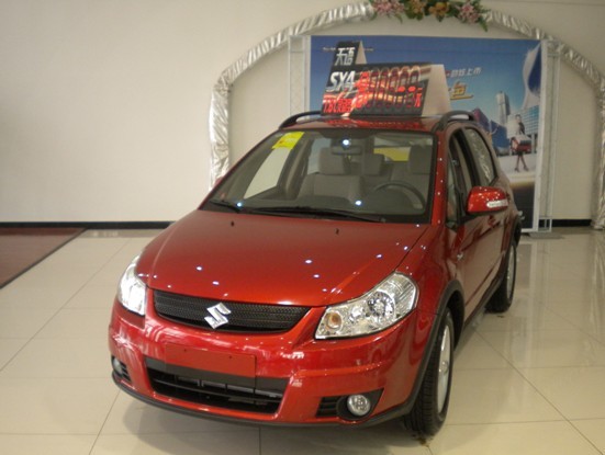 【 成都科瑞铃木 盛夏疯狂购-成都科瑞汽车销售