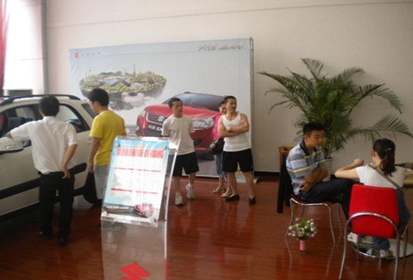 【 成都科瑞铃木 盛夏疯狂购-成都科瑞汽车销售