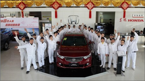 【河南双仪新年致客户感谢信-河南双仪汽车销