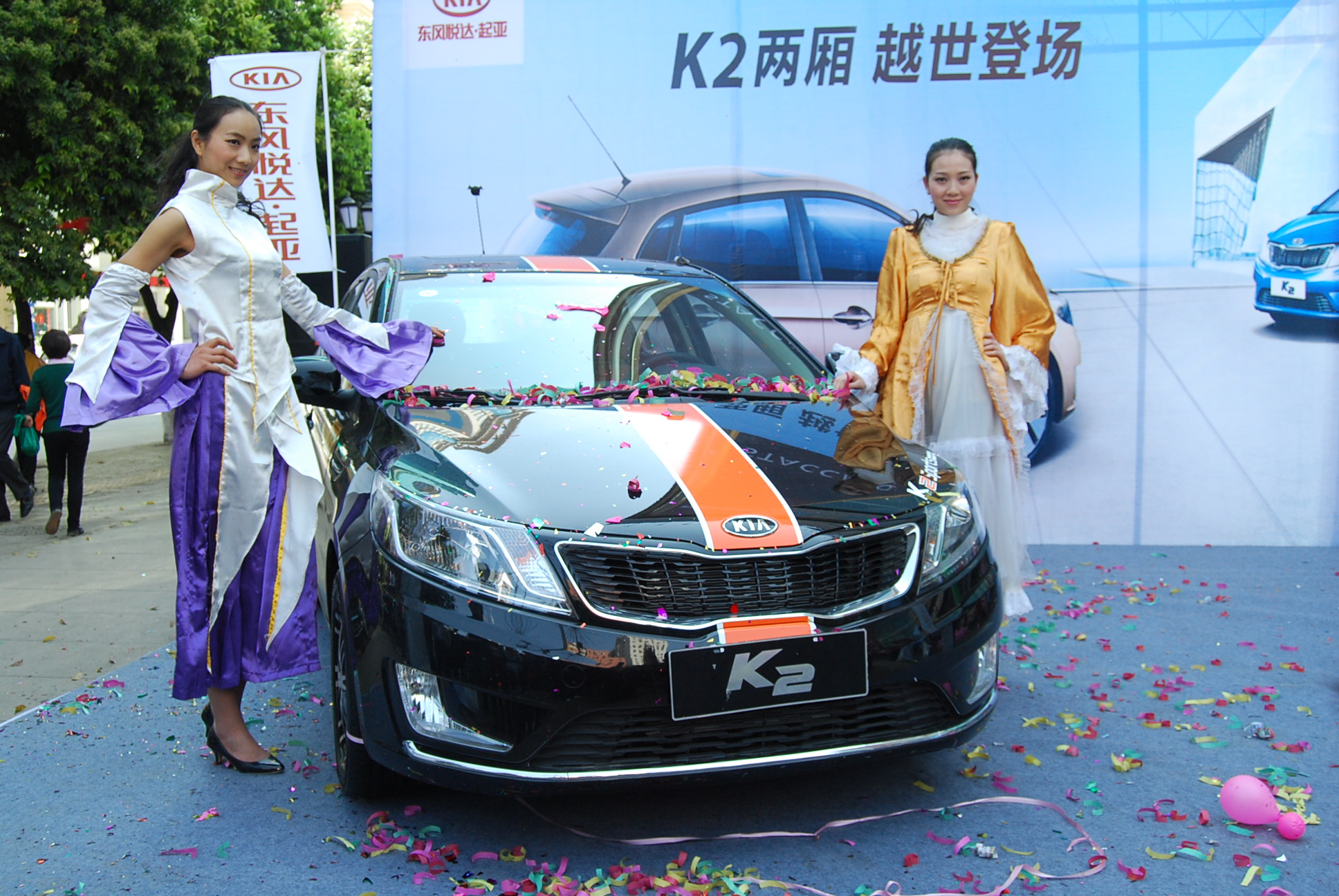 【东风悦达起亚K2两厢昆明悦行上市-云南谊和