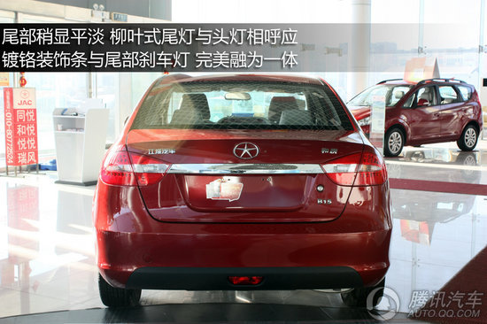 江淮和悦三厢 外形时尚 无模仿痕迹高清图片