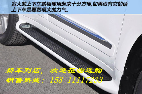 雷克萨斯570越野性能 雷克萨斯lx570价格高清图片