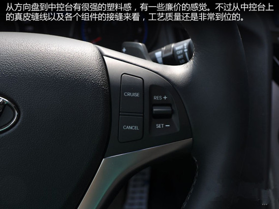 小众跑车的春天 现代劳恩斯酷派到店实拍 -劳恩斯酷派高清图片