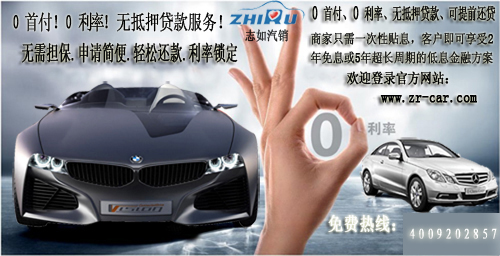汽车销售级别，解析与市场策略，汽车销售级别解析与市场策略